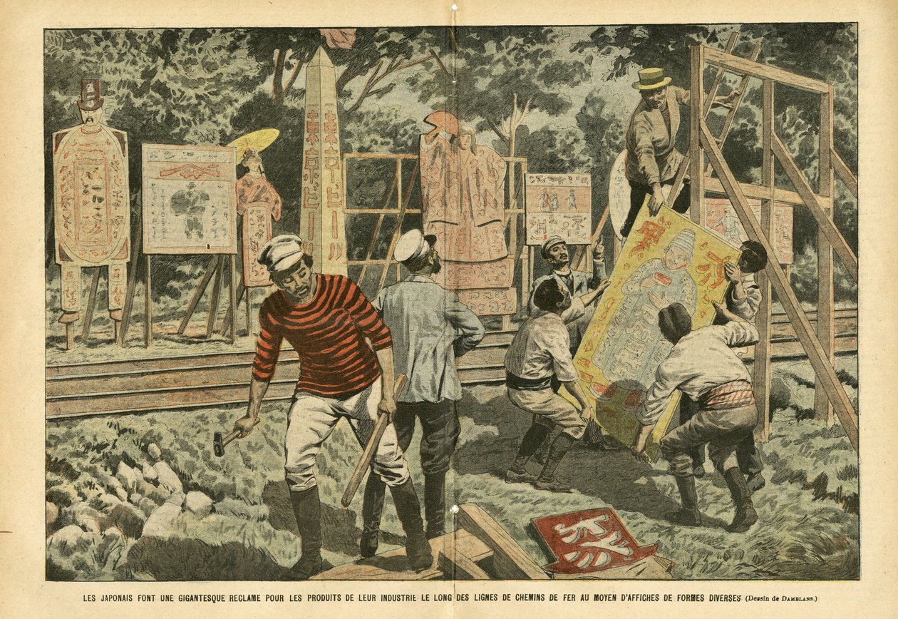 Eugene Damblans (1865-1945)在Le Pelerin的插图，03/09/05 - 日本人在铁路沿线用各种形状的海报为他们的工业产品做了巨大的宣传 - 广告，日本，铁路列车，海报 海报 作者 尤金·丹布拉斯