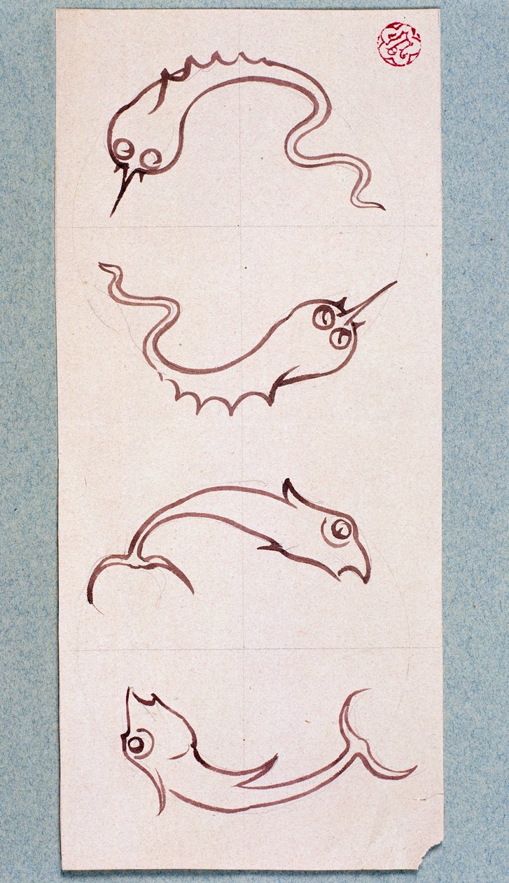 尤金-伊曼纽尔-维奥莱特-勒杜克（1814-1879）的浴室瓷砖图案，欧堡，水彩画。 作者 Eugene Emmanuel Viollet le Duc