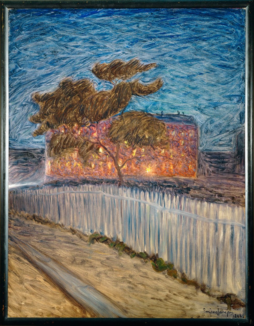  作者 尤金·杨松