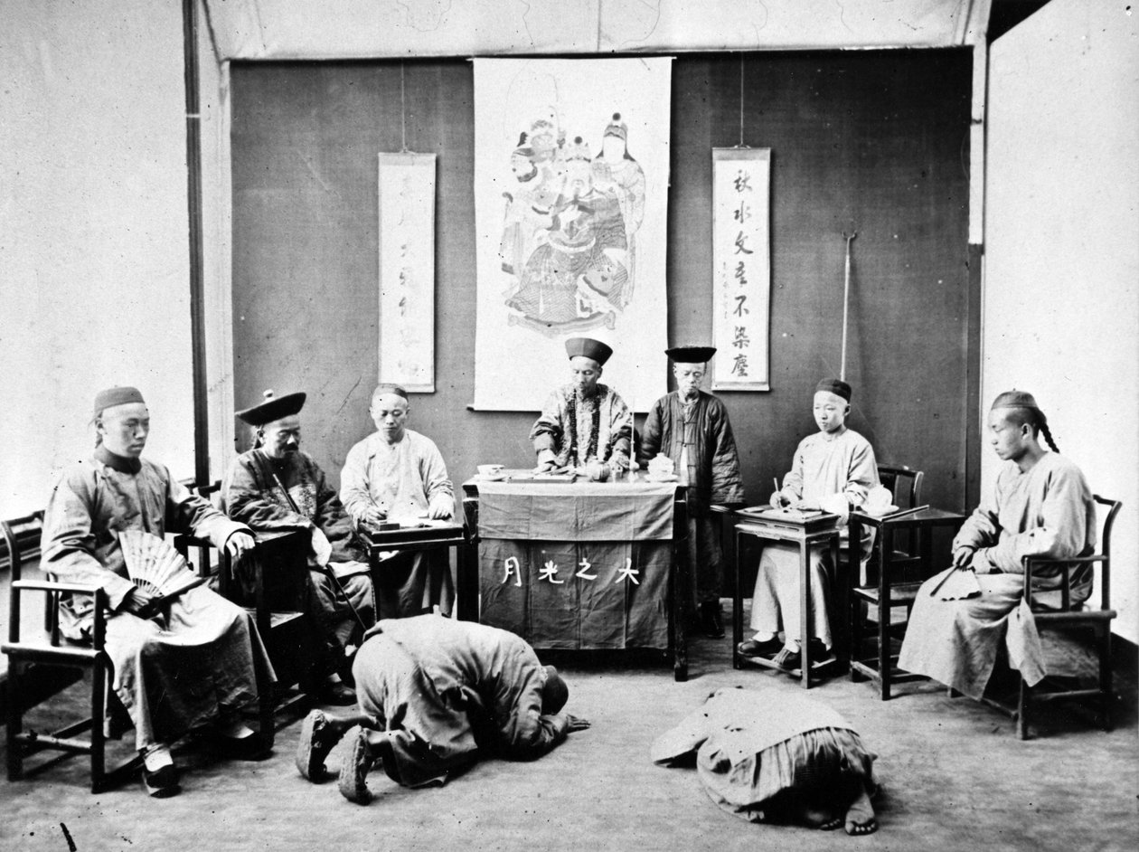 裁判法院，北京，1870年 作者 欧洲摄影师
