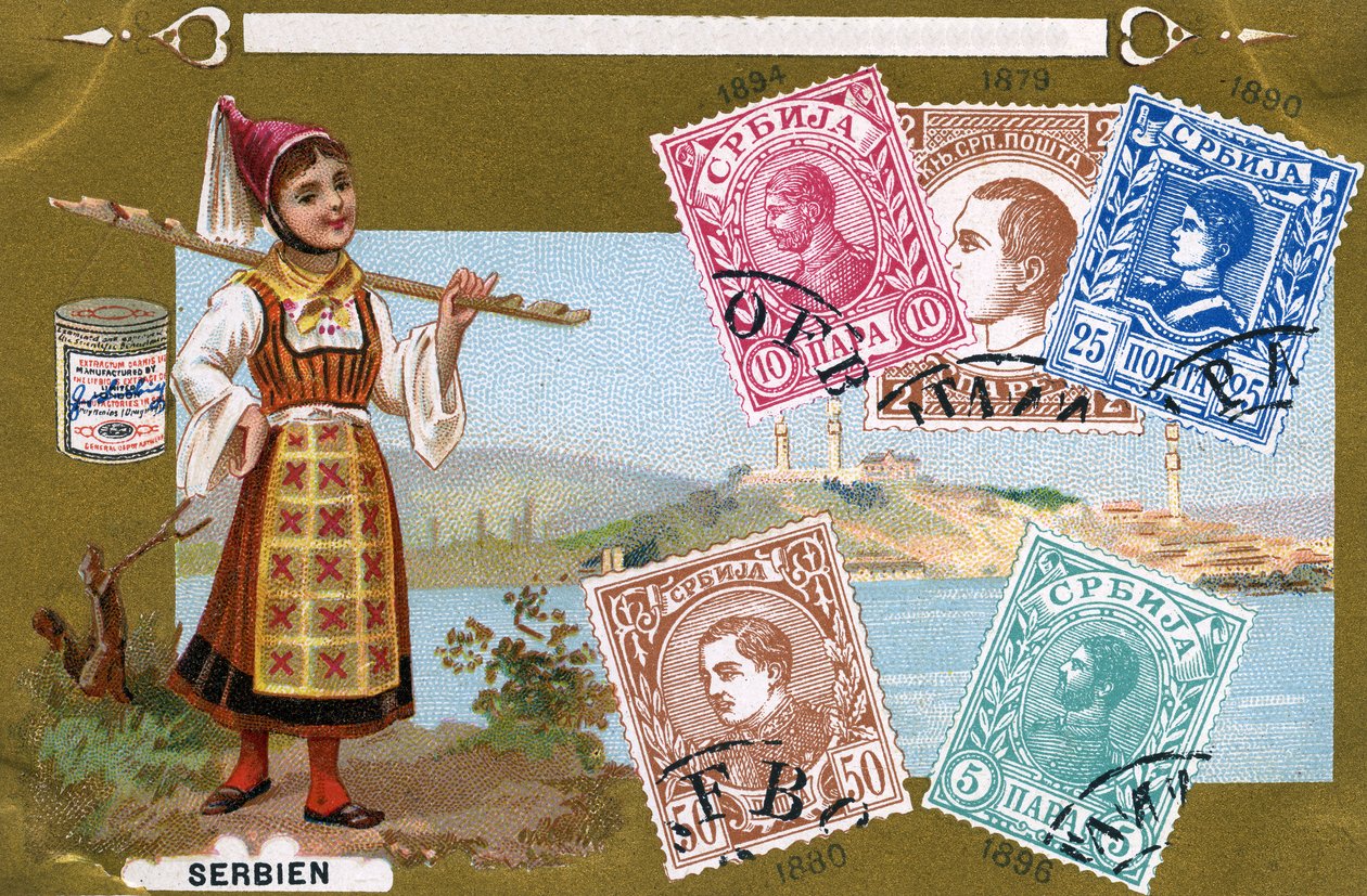 塞尔维亚邮票，1897年 作者 欧洲学校