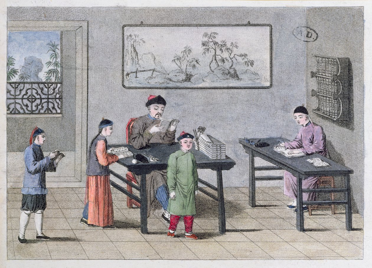中文学校，1810年 作者 欧洲学校