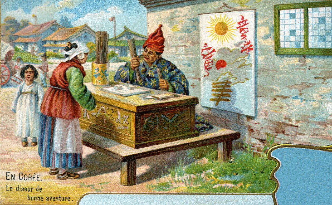 1904年在韩国的算命先生 作者 欧洲学校