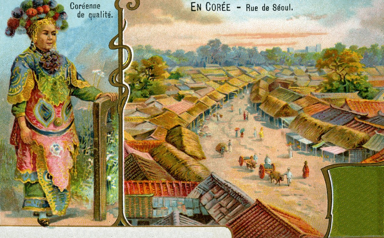 1904年，一位穿着传统服装的韩国女士，在首尔的一条街景 作者 欧洲学校