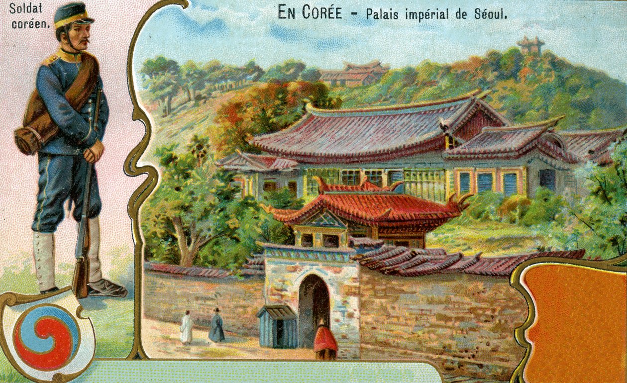 1904年，一名朝鲜士兵，韩国象征Taegeuk和皇宫的观点 作者 欧洲学校