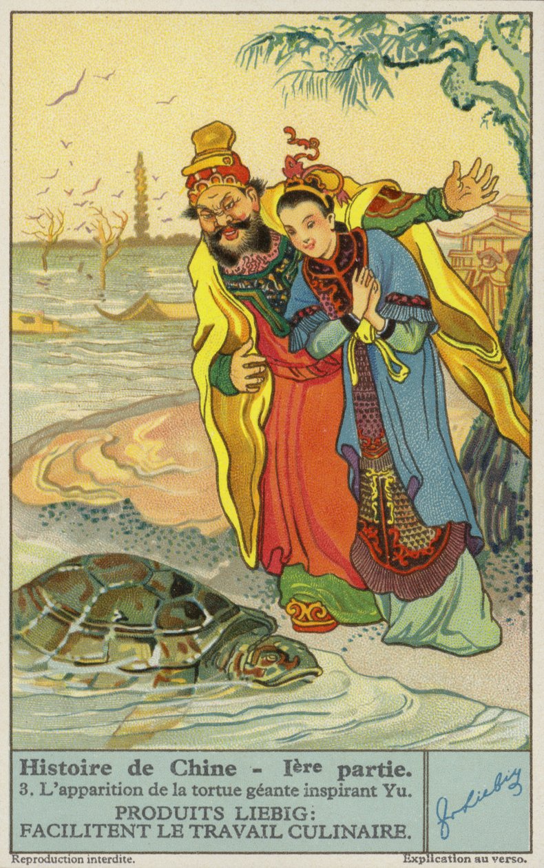 大禹和巨龟（chromolitho） 作者 欧洲学校