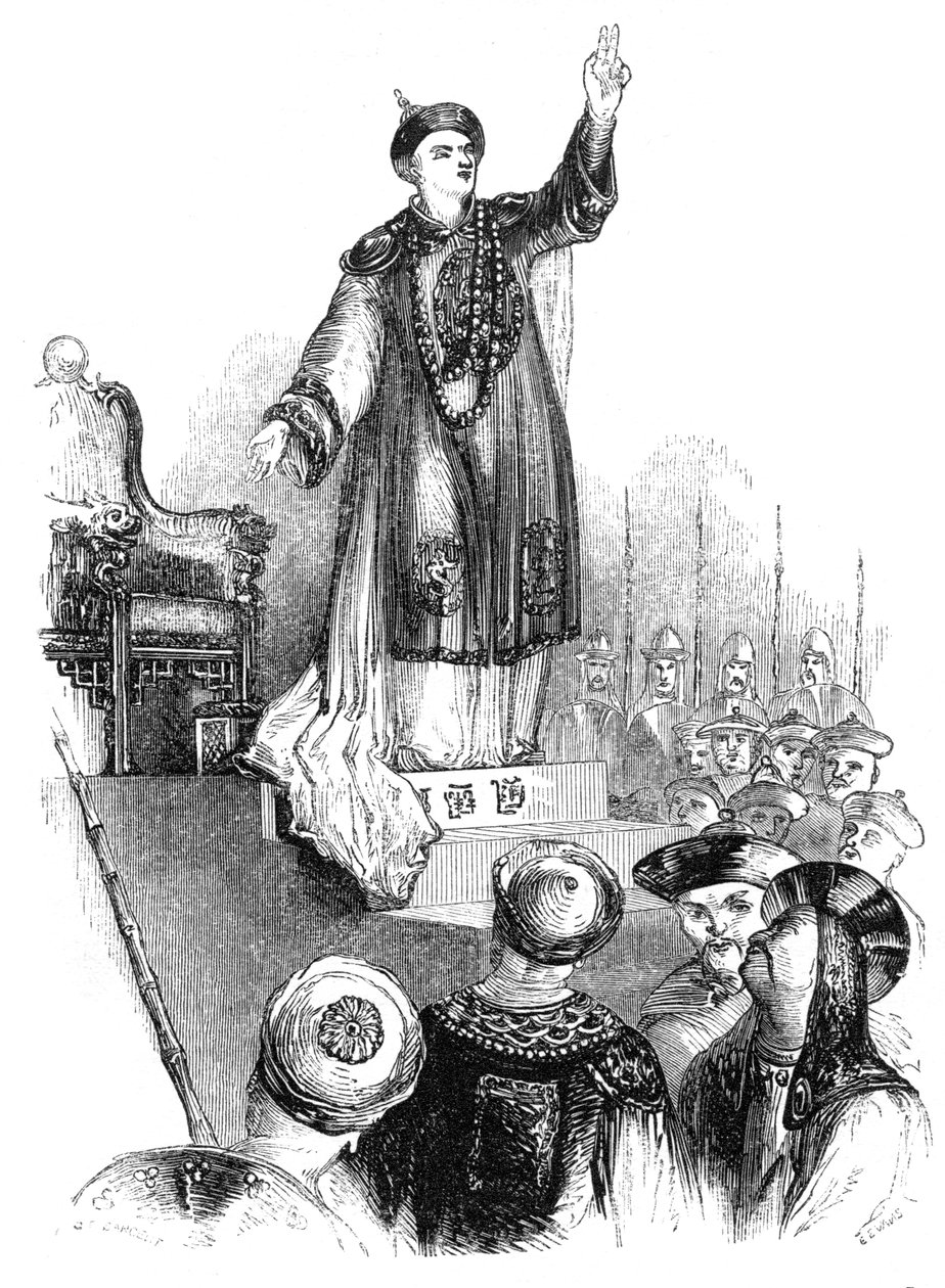 皇帝誓言，18世纪，1847年。 作者 埃文斯