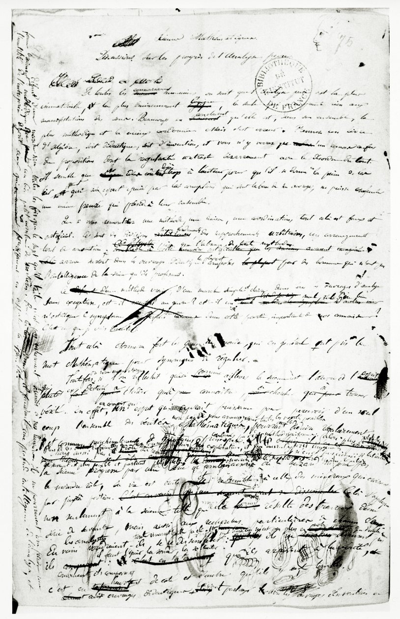 关于纯粹分析的进展的手稿，第1830页（笔和纸上的墨水） 作者 Evariste Galois