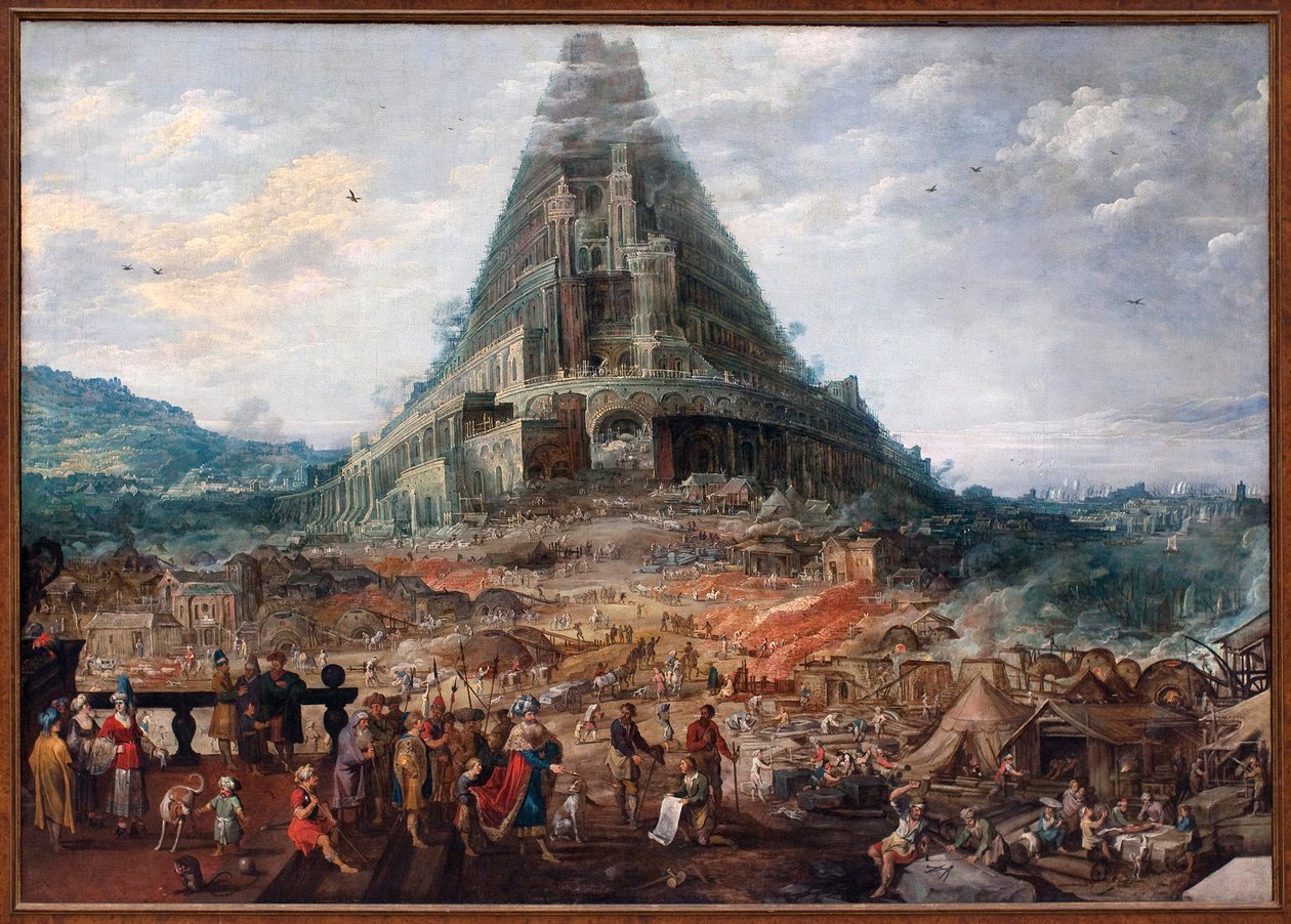 巴别塔。Joos de Momper II (1564-1635)的画作，人物归属于Frans Francken II (1581-1642)，木板油画。弗拉芒艺术17世纪。比利时皇家美术博物馆，布鲁塞尔。 作者 F. 和 Momper J. Francken