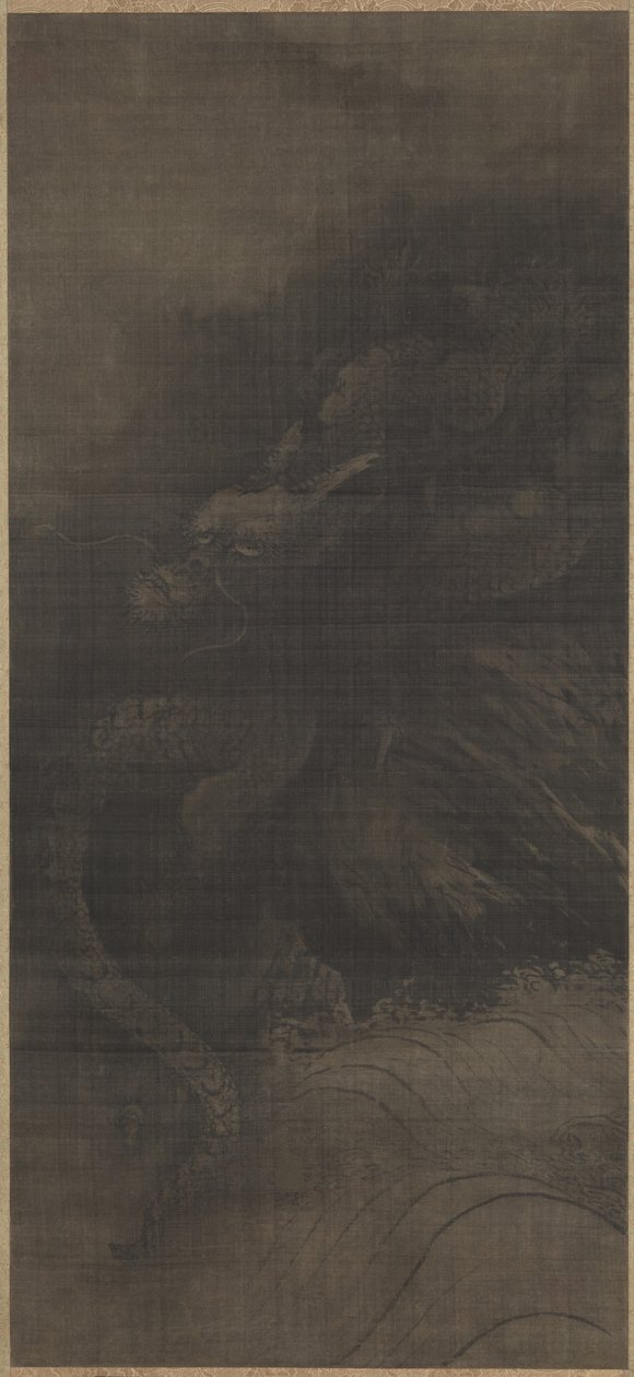 龙，虎，约1250-1279。 作者 法场木奇