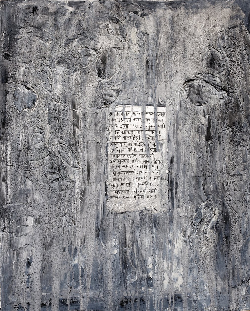 Delusion，2007（混合媒体） 作者 法扎·谢赫（Faiza Shaikh）