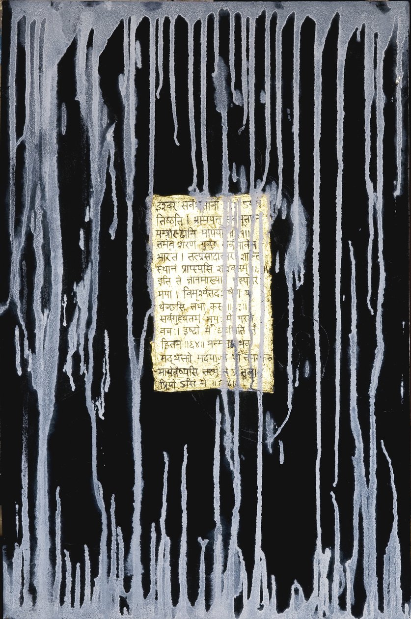 Flow，2007（混合媒体） 作者 法扎·谢赫（Faiza Shaikh）