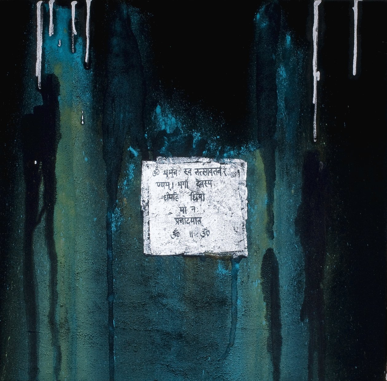 Gayatri，2007（混合媒体） 作者 法扎·谢赫（Faiza Shaikh）