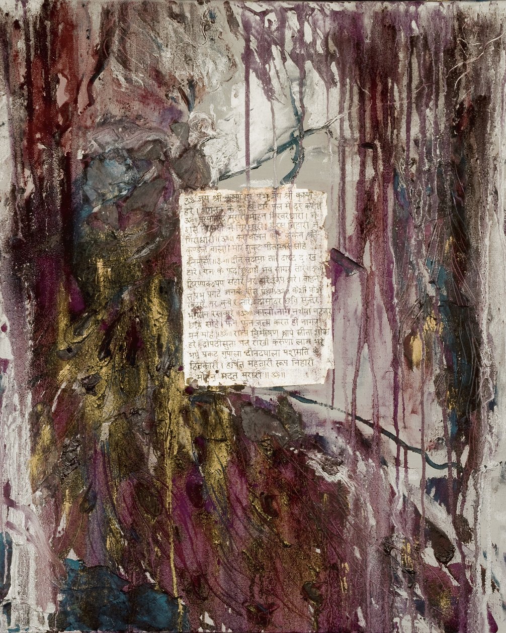 克里希纳，2007年（混合媒体） 作者 法扎·谢赫（Faiza Shaikh）