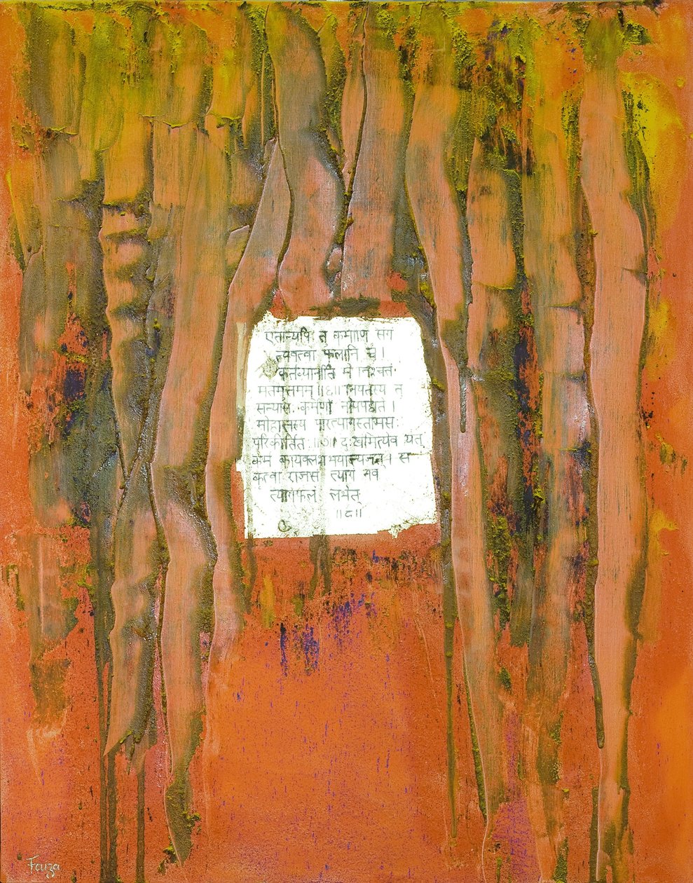 牺牲，2007年（混合媒体） 作者 法扎·谢赫（Faiza Shaikh）