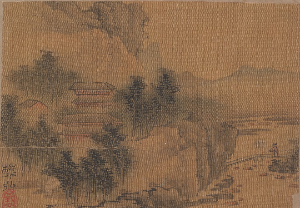 景观与人过桥。 作者 范红