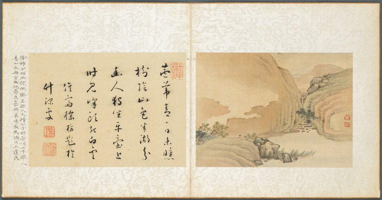 杂项专辑，第 3 叶 作者 范琦