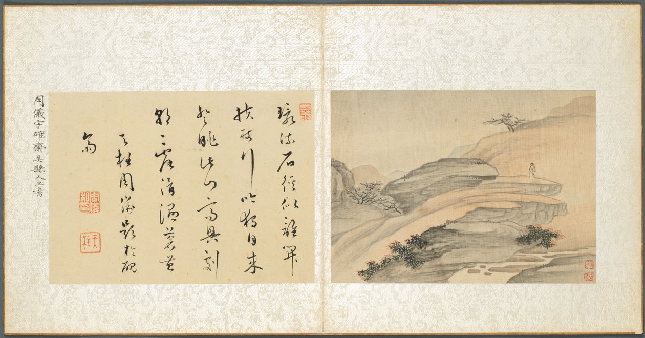 杂项专辑，第 5 叶 作者 范琦