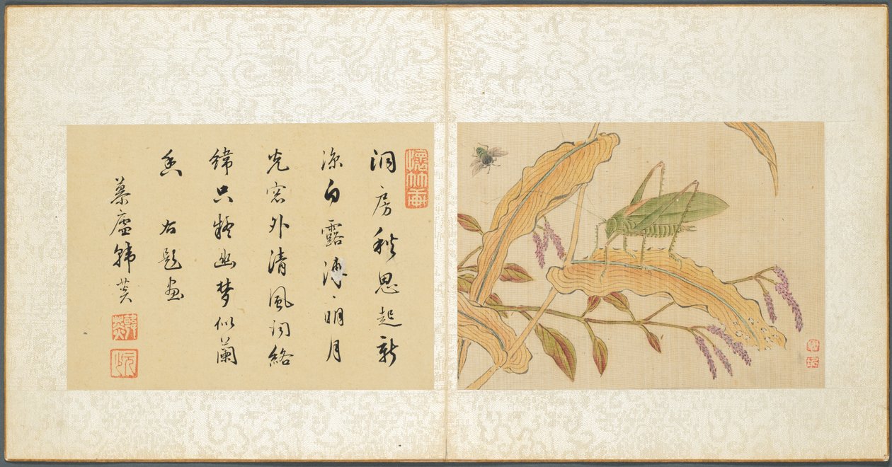 杂项专辑，第 7 叶 作者 范琦