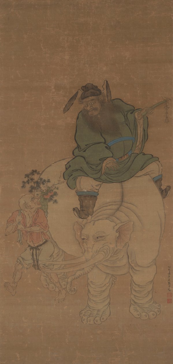 钟馗骑象 作者 范毅
