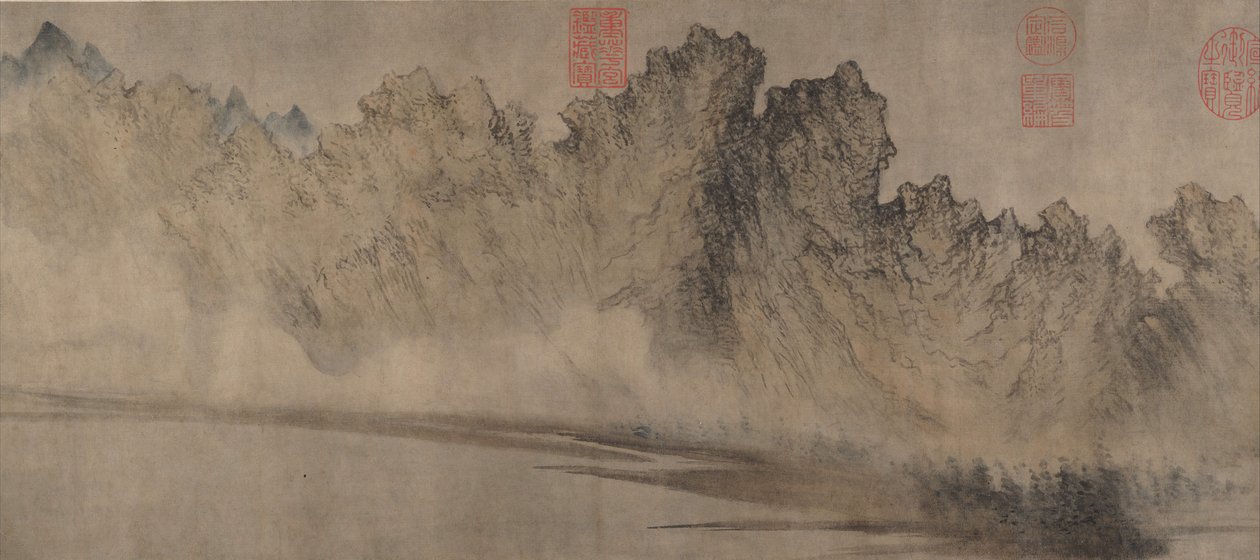 多云山1360-70。 作者 赶上聪宜