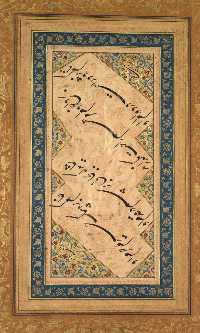 活跃于巴德尔·希拉里·贾加泰·波斯（Badr al-Din Hilali Jaghatai）波斯人的加沙尔书法。 1500年1550。 作者 法基尔·阿里