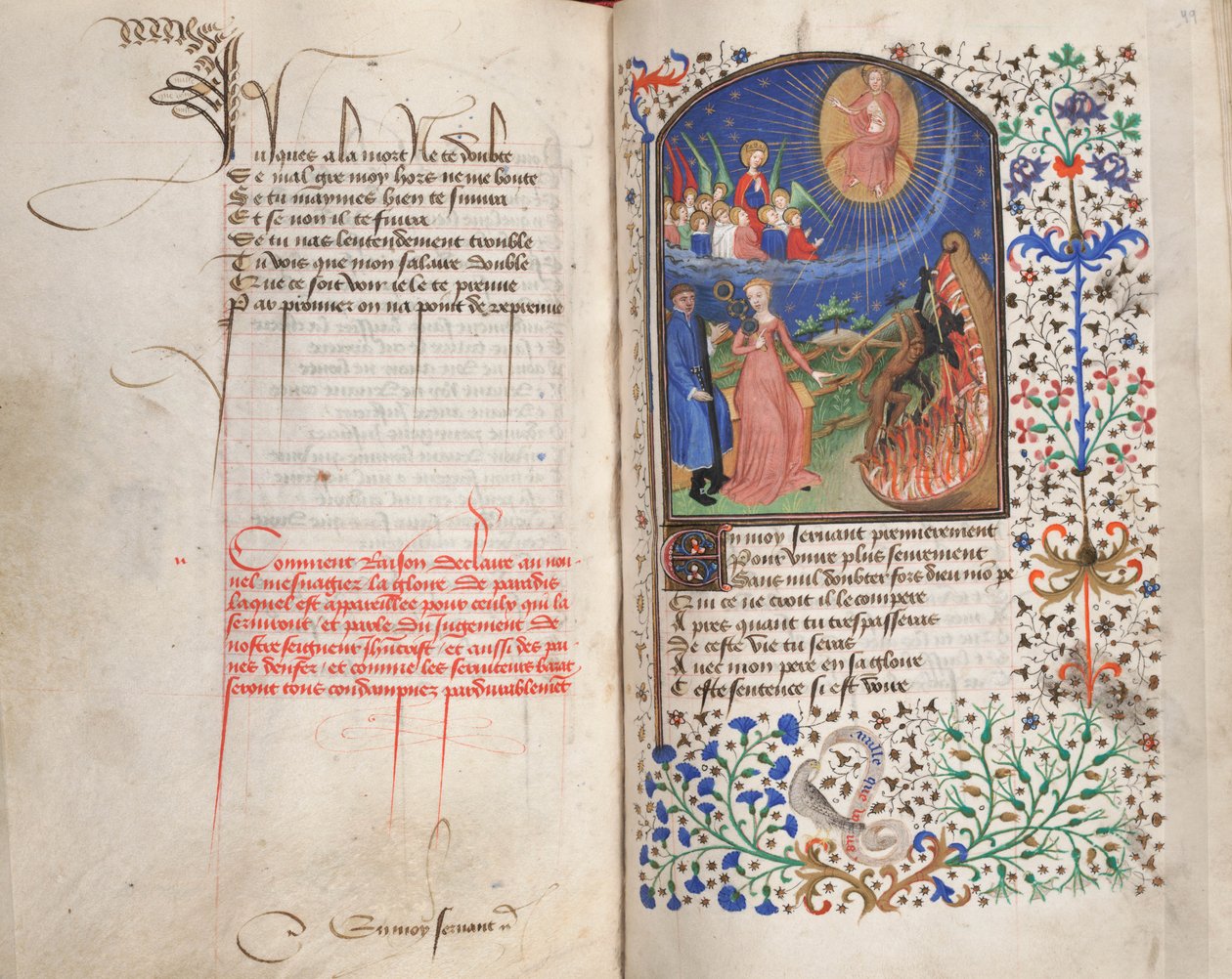 贫穷或财富之路，c.1425-50（牛皮纸上的蛋彩画） 作者 法斯托夫大师