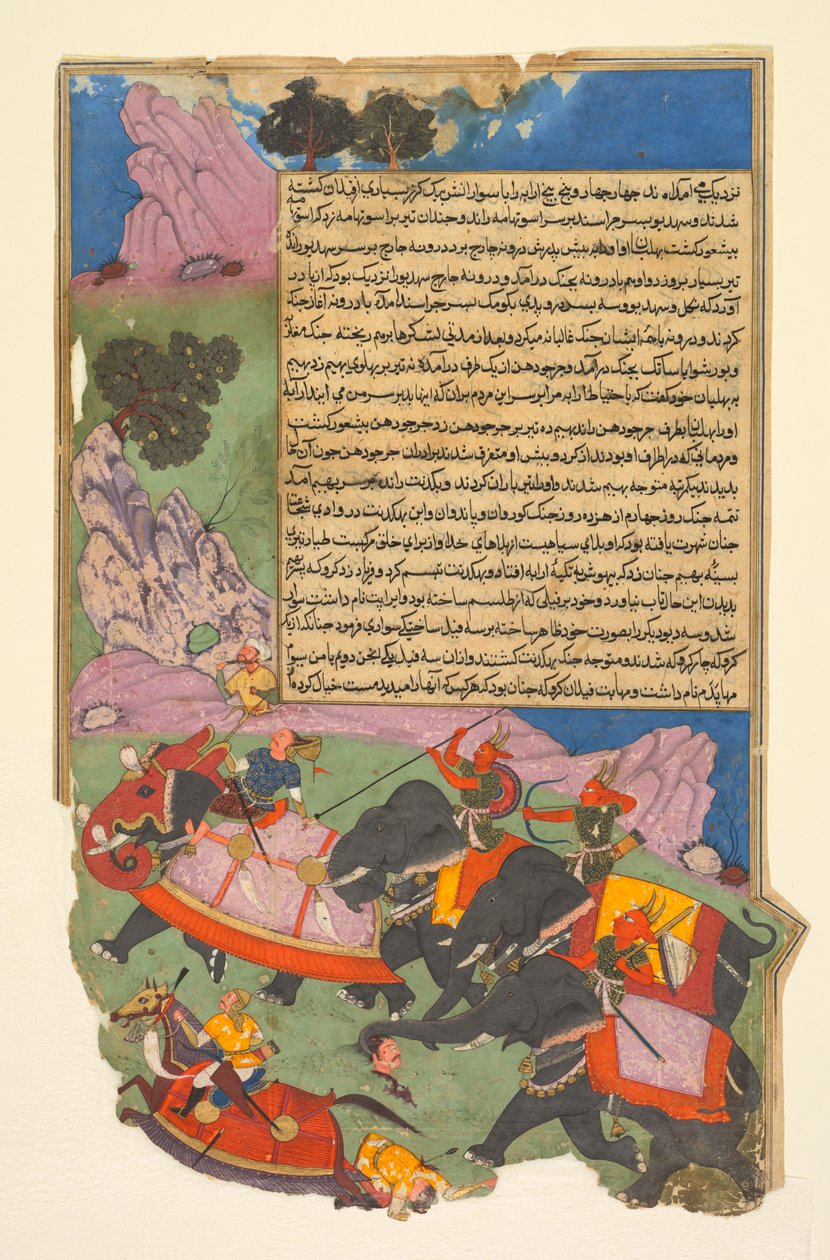 Ghatotkacha和他的三个恶魔追逐Bhagadatta...，1616-1617。 作者 法兹尔