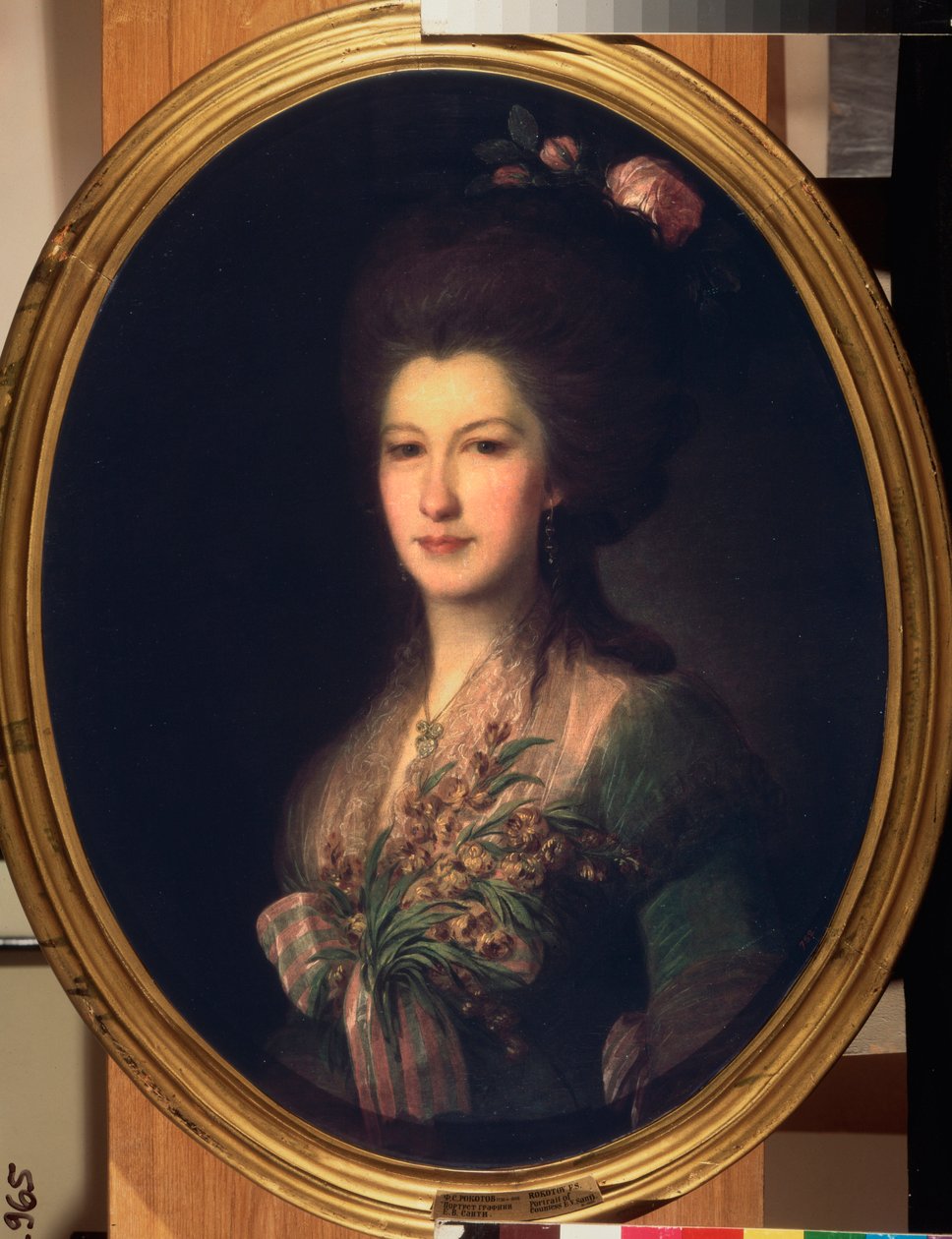 伊丽莎白-桑蒂伯爵夫人肖像。费奥多尔（费多尔或费奥多尔）-斯捷潘诺维奇-罗科托夫（1735-1808 年）的画作，布面油画 作者 费多·斯蒂芬诺维奇·罗科托夫（Fedor Stepanovich Rokotov）