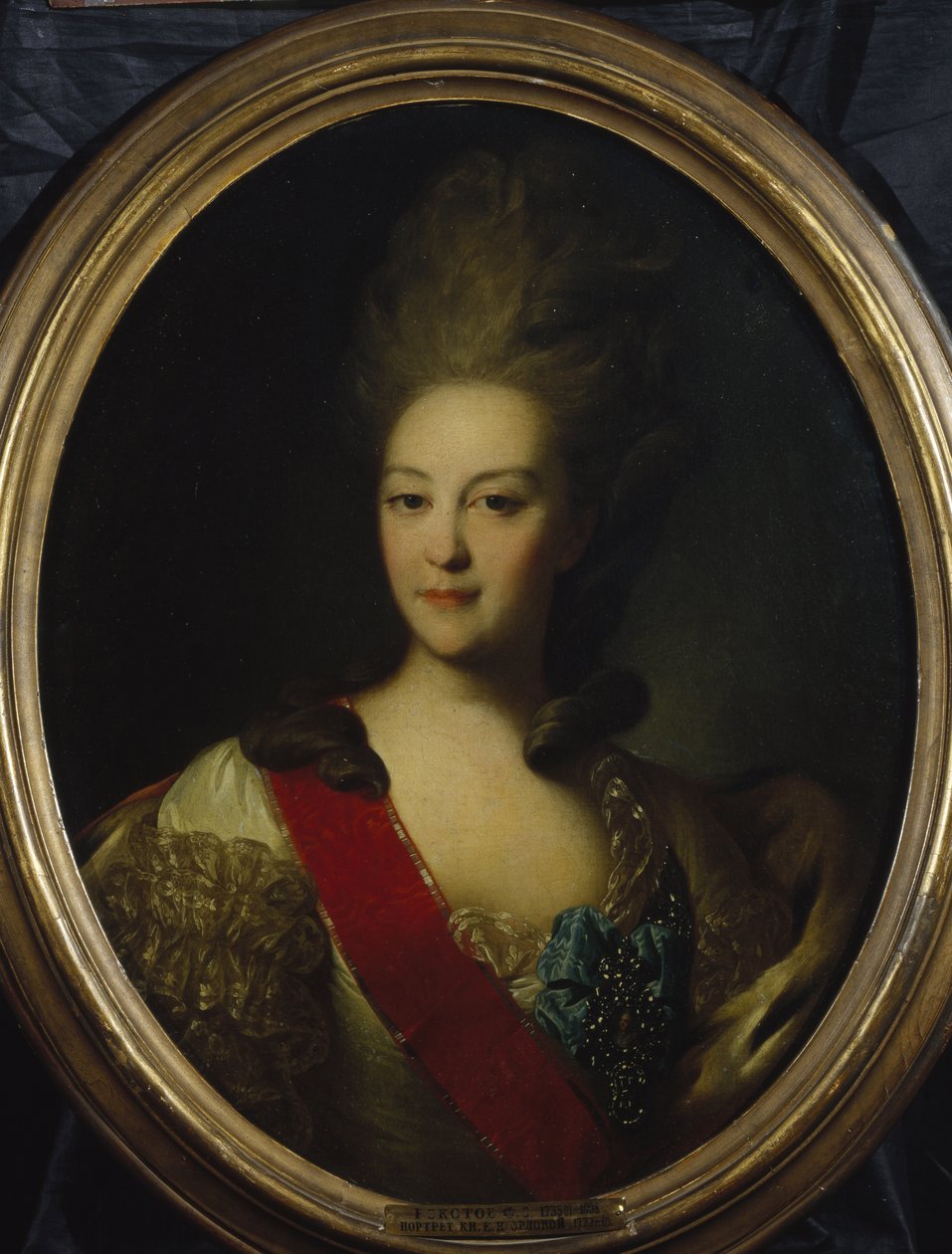 叶卡捷琳娜·尼古拉耶夫娜·奥尔洛娃伯爵夫人的画像1758-1781，c。 1779 作者 费多·斯蒂芬诺维奇·罗科托夫（Fedor Stepanovich Rokotov）