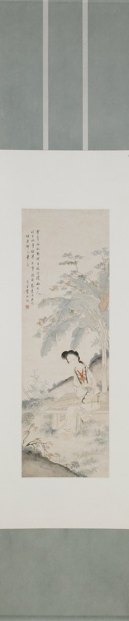 清代香蕉树下的女士（墨水和纸上的颜色） 作者 费丹旭