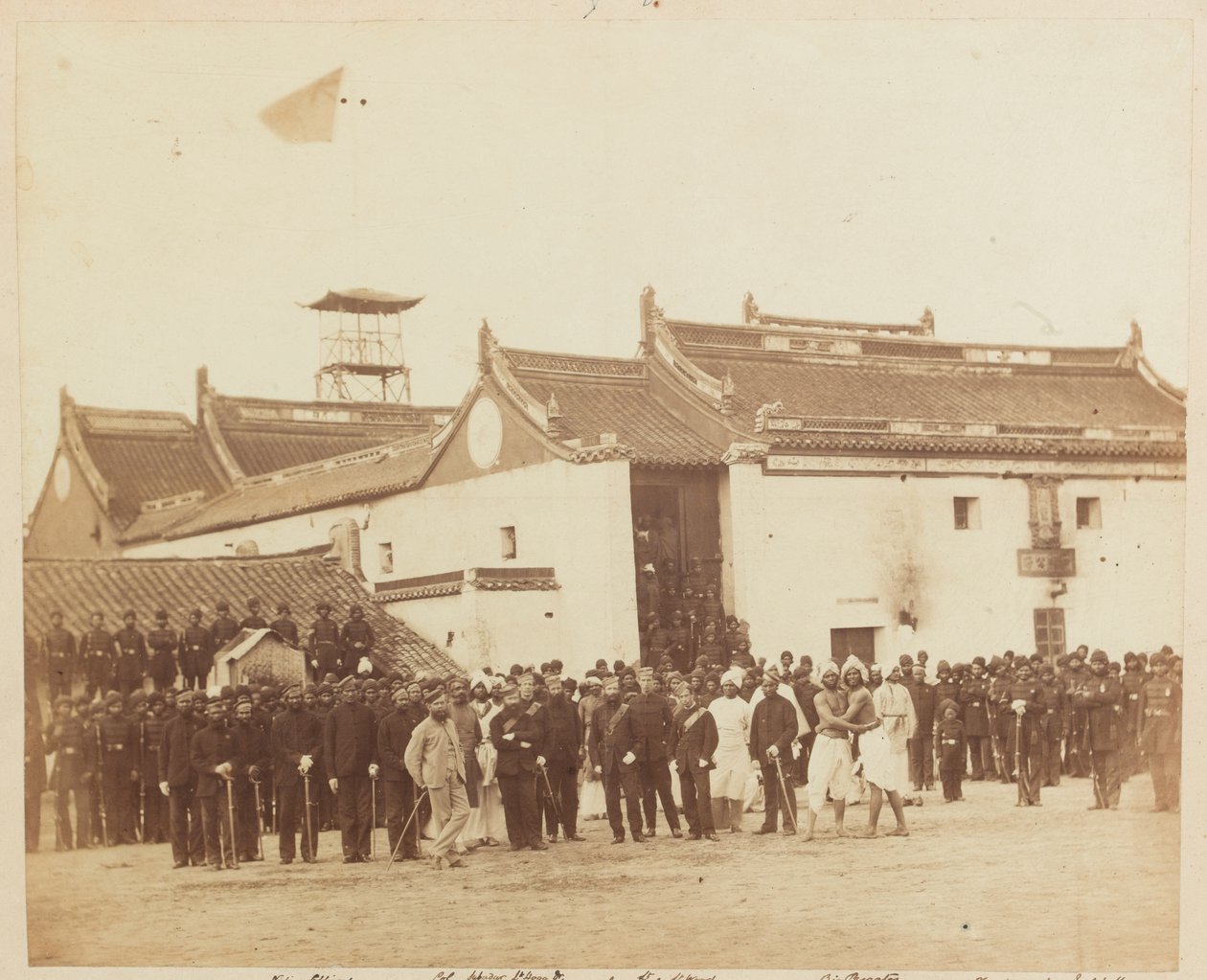 孟买第二步兵团，孟买，中国，宁波，乔斯故居，1860年 作者 菲利斯·比托（Felice Beato）