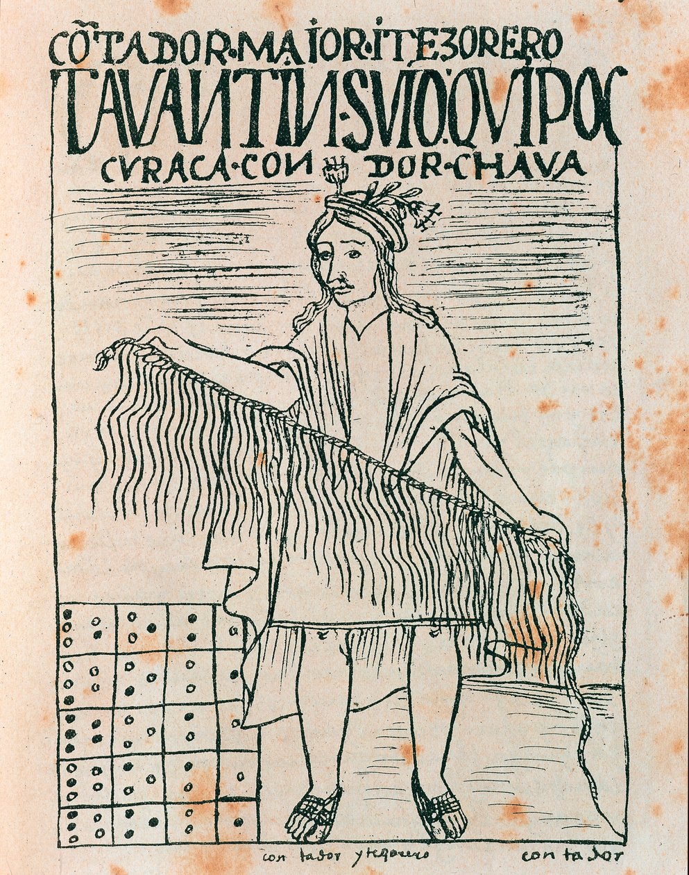 Inca man holding a quipu: accounting system using strings and knots (Ink drawing 作者 费利佩·华曼·波马·德·阿亚拉