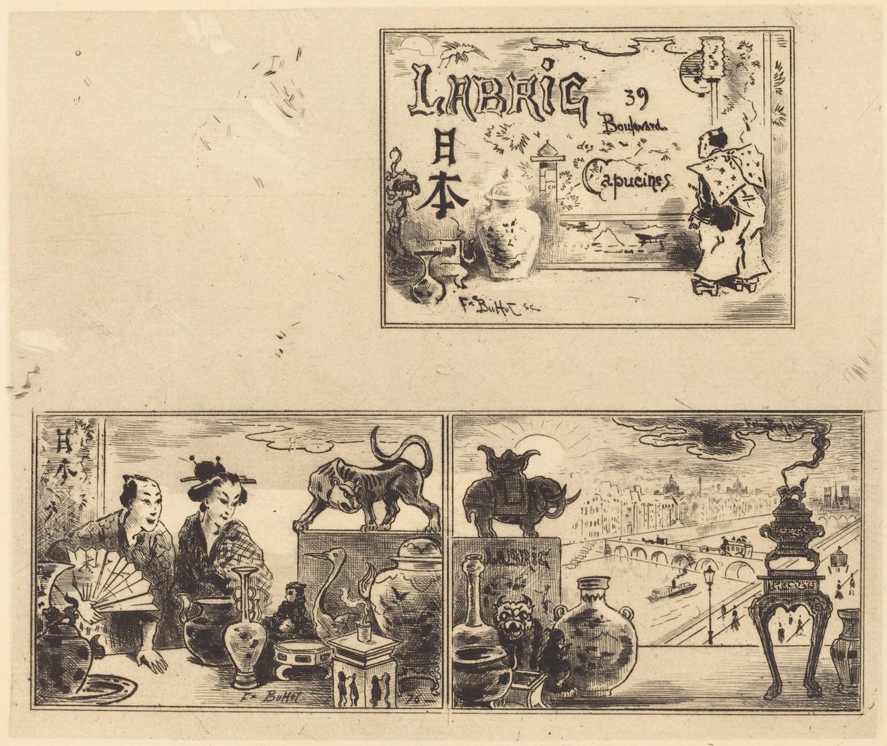 Labric地址 作者 菲利克斯·希拉勒·布霍特