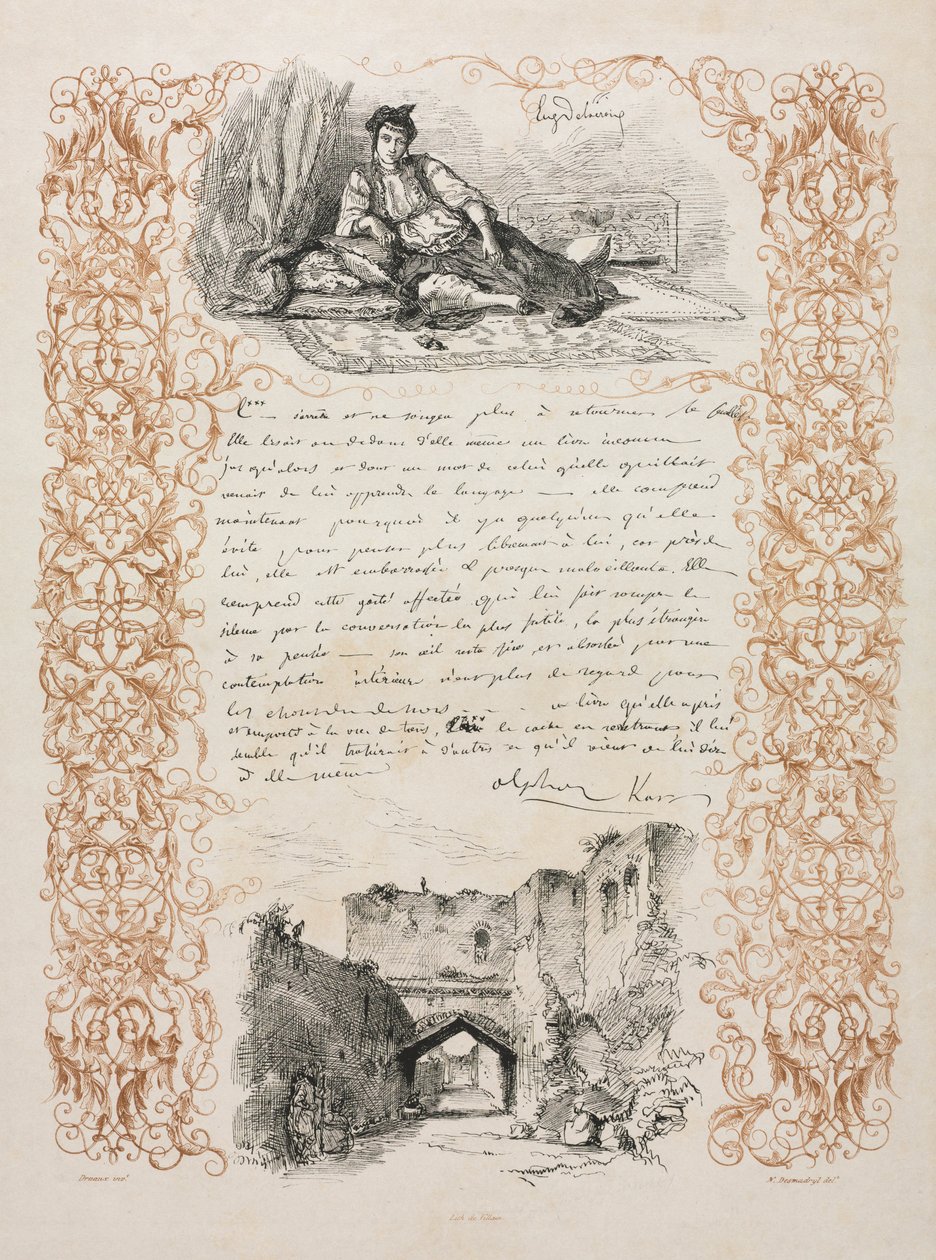阿尔及尔犹太人和阿尔及尔的一条街，1838年。 作者 费迪南德·维克多·尤金·德拉克罗瓦
