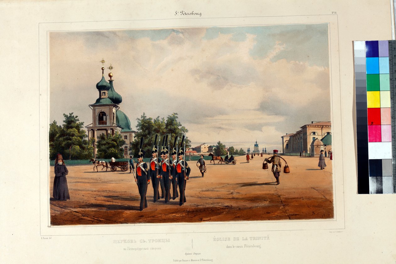 圣彼得堡旧三位一体大教堂（彼得三位一体大教堂） par Perrot, Ferdinand Victor (1808-1841) 作者 费迪南德·维克多·佩罗特