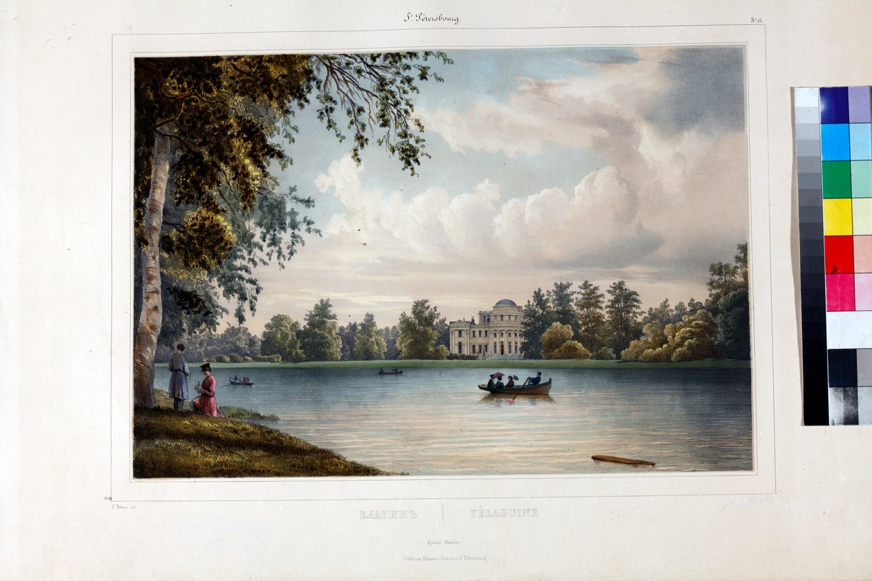圣彼得堡的叶拉金宫 par Perrot, Ferdinand Victor (1808-1841) 作者 费迪南德·维克多·佩罗特