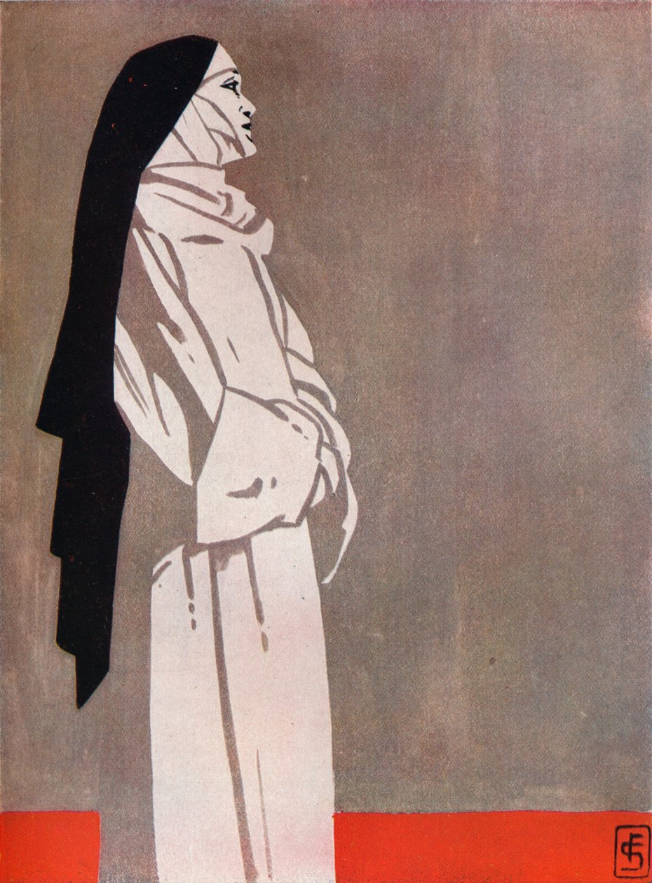 海报设计》，约1919年 作者 费尔南·斯库弗莱尔