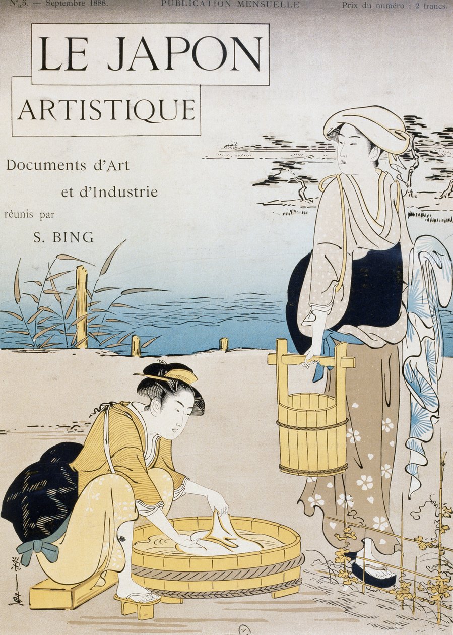河中洗衣的妇女，封面作者 Firmin Gillot（1819-1872 年），《Le Japon Artistique》（日本艺术），Siegfried Bing（1838-1905 年）收集的艺术和工业文献，1889 年 7 月月刊，法国 作者 菲尔明·吉洛