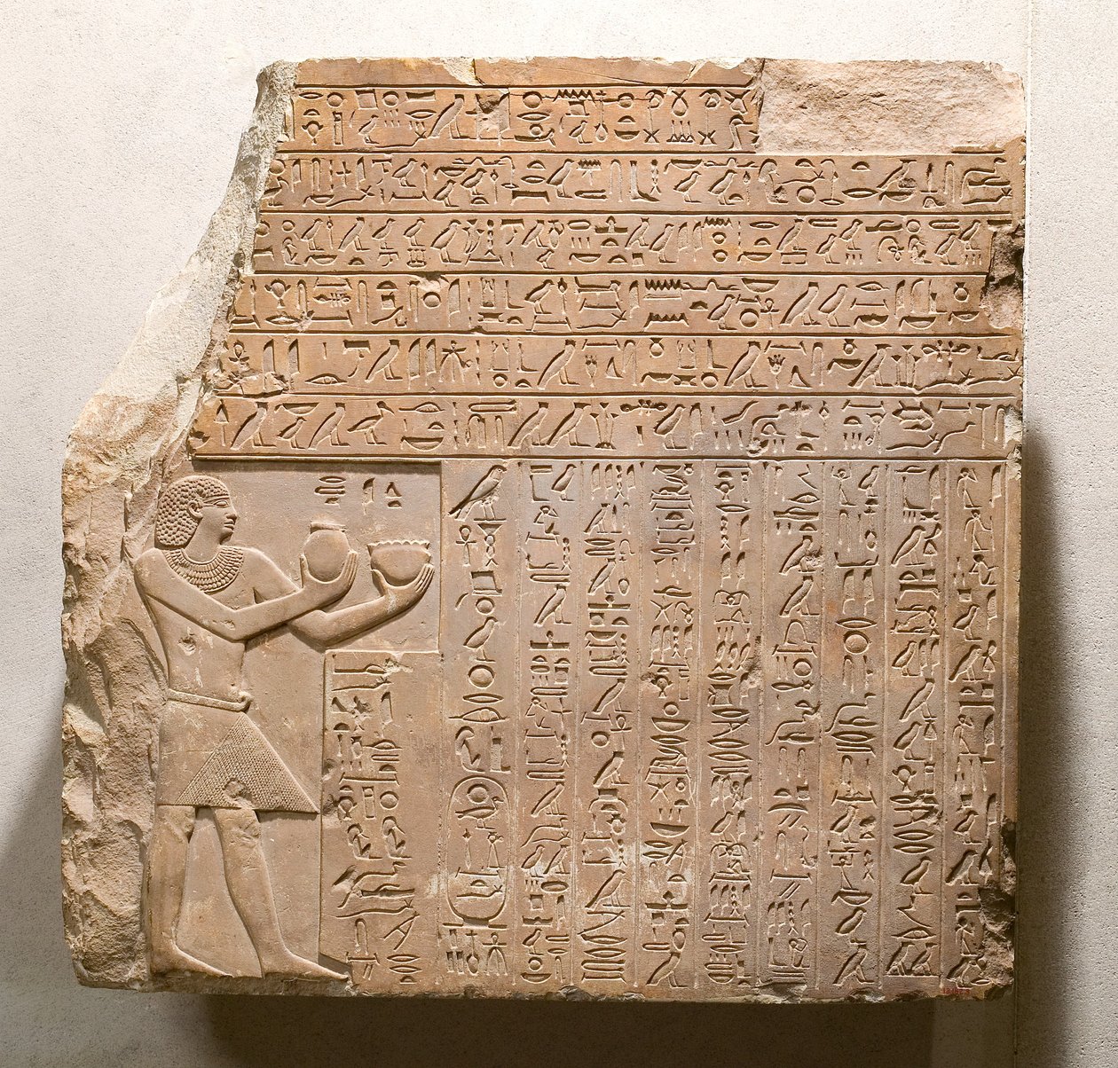 国王Intef II Wahankh的Stela，c.2108-2059 BC（石灰石） 作者 第一中级埃及