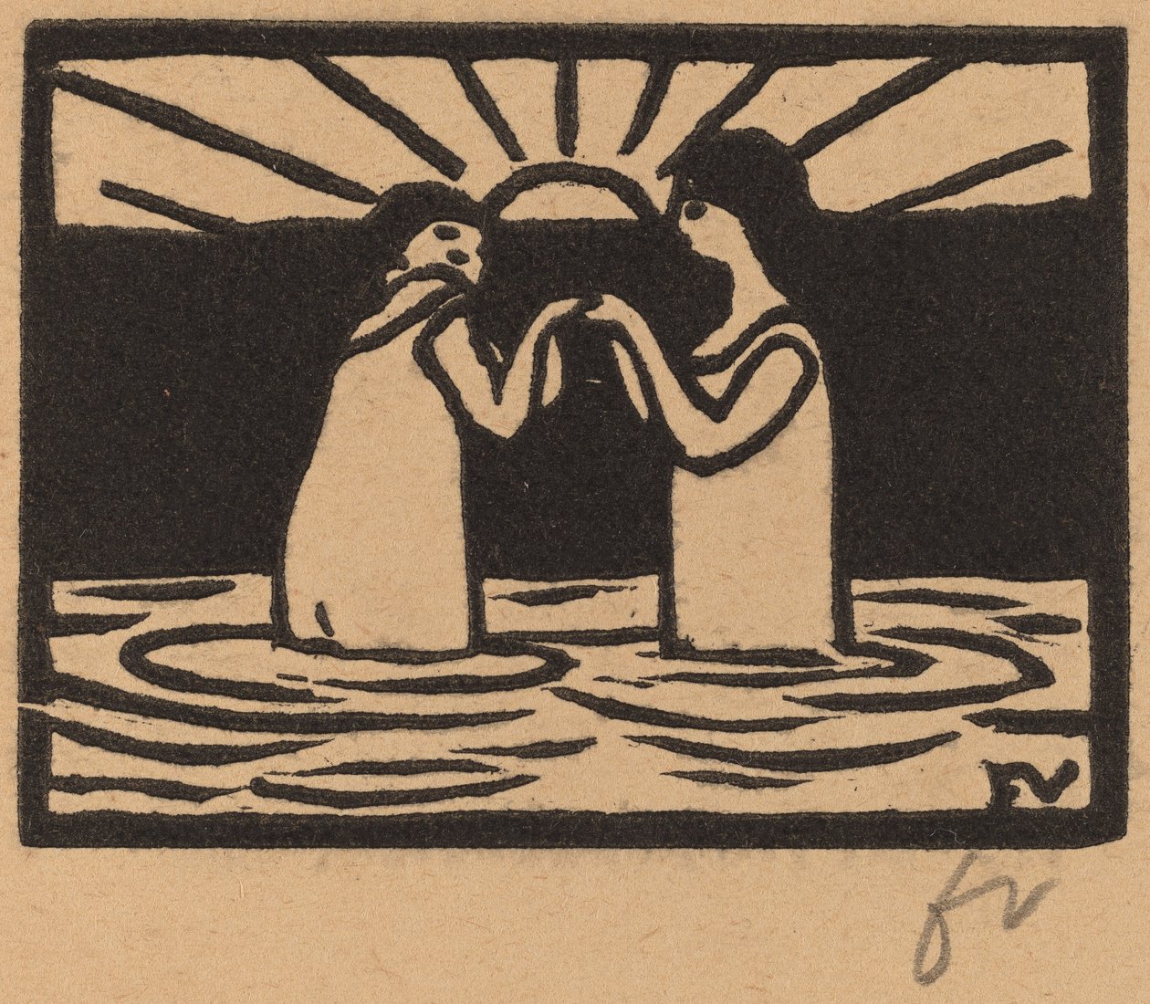 在太阳下玩耍 Jeux au soleil, 1893年。 作者 费利克斯·瓦尔洛顿