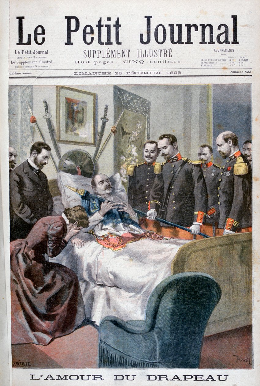 《爱国旗》，1898年。 作者 福尔莫内