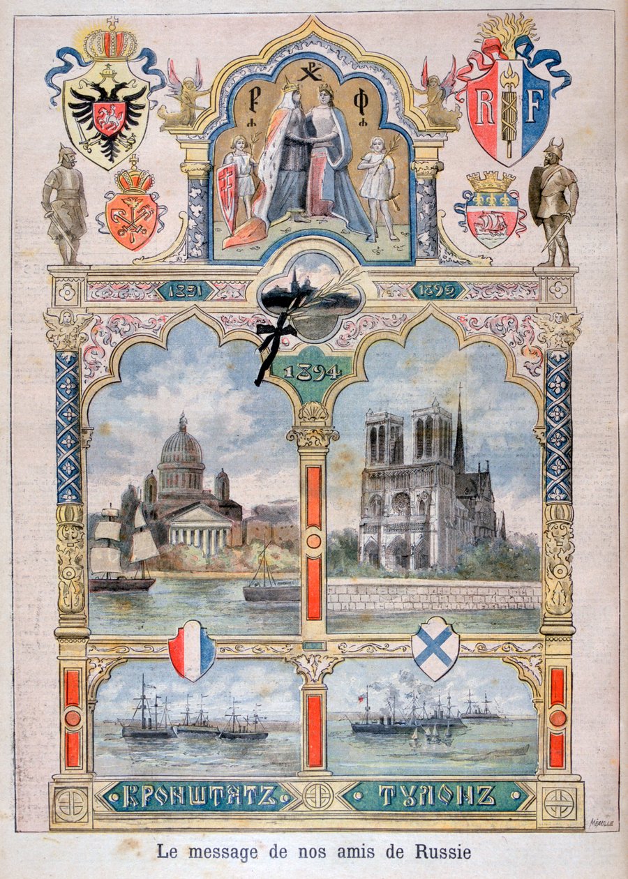 我们的俄罗斯朋友的来信，1896年 作者 福尔莫内