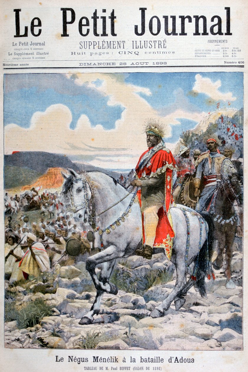 埃塞俄比亚的尼格斯二世（Menelik II），在阿杜阿战役中，1898年 作者 福尔莫内