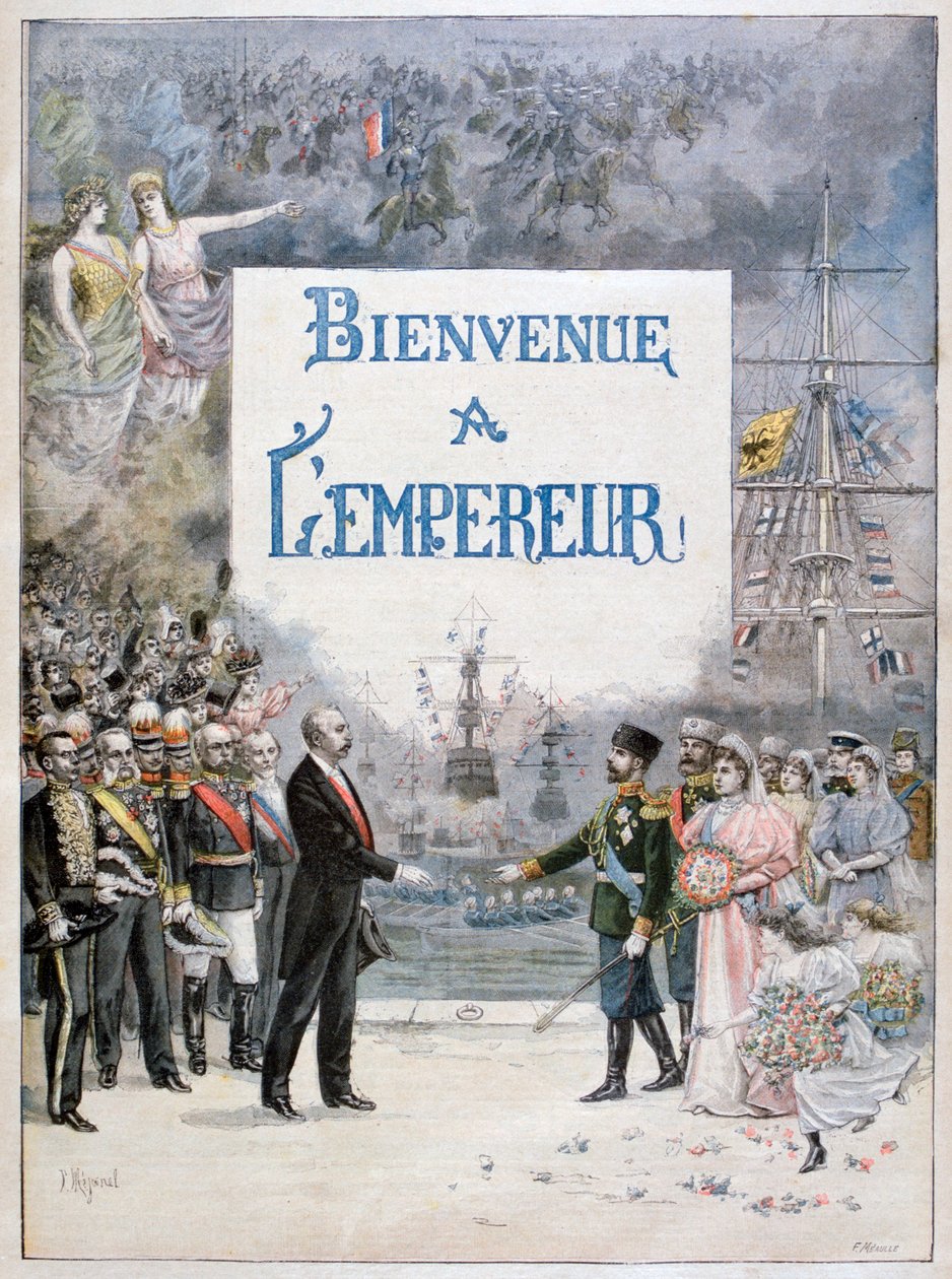俄罗斯尼古拉二世和法兰西共和国总统费利克斯·佛雷（FélixFaure），1896年 作者 福尔莫内