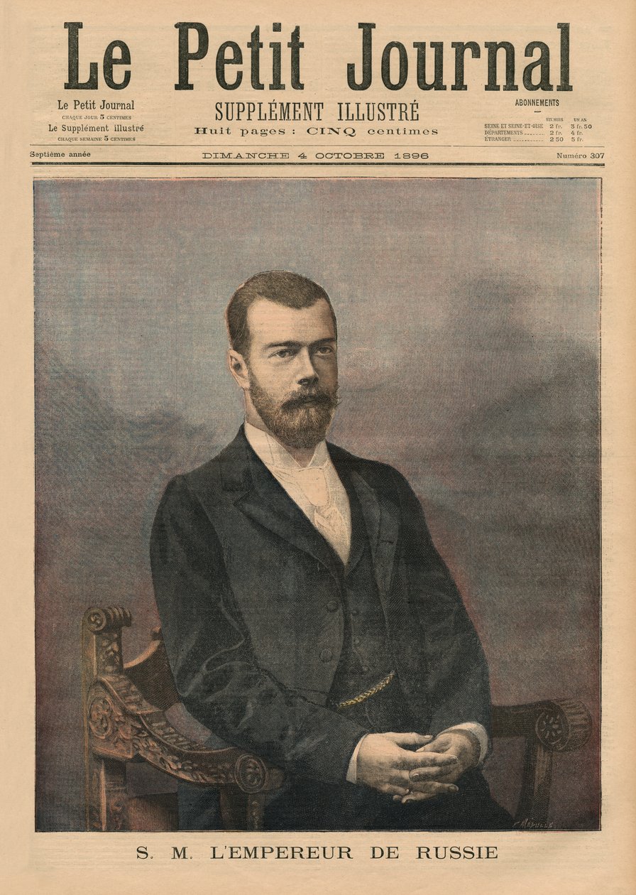 俄罗斯皇帝尼古拉二世陛下，《小报》封面插图，增刊插图，1896年10月4日（胶印）。 作者 路易斯·莫厄尔财富