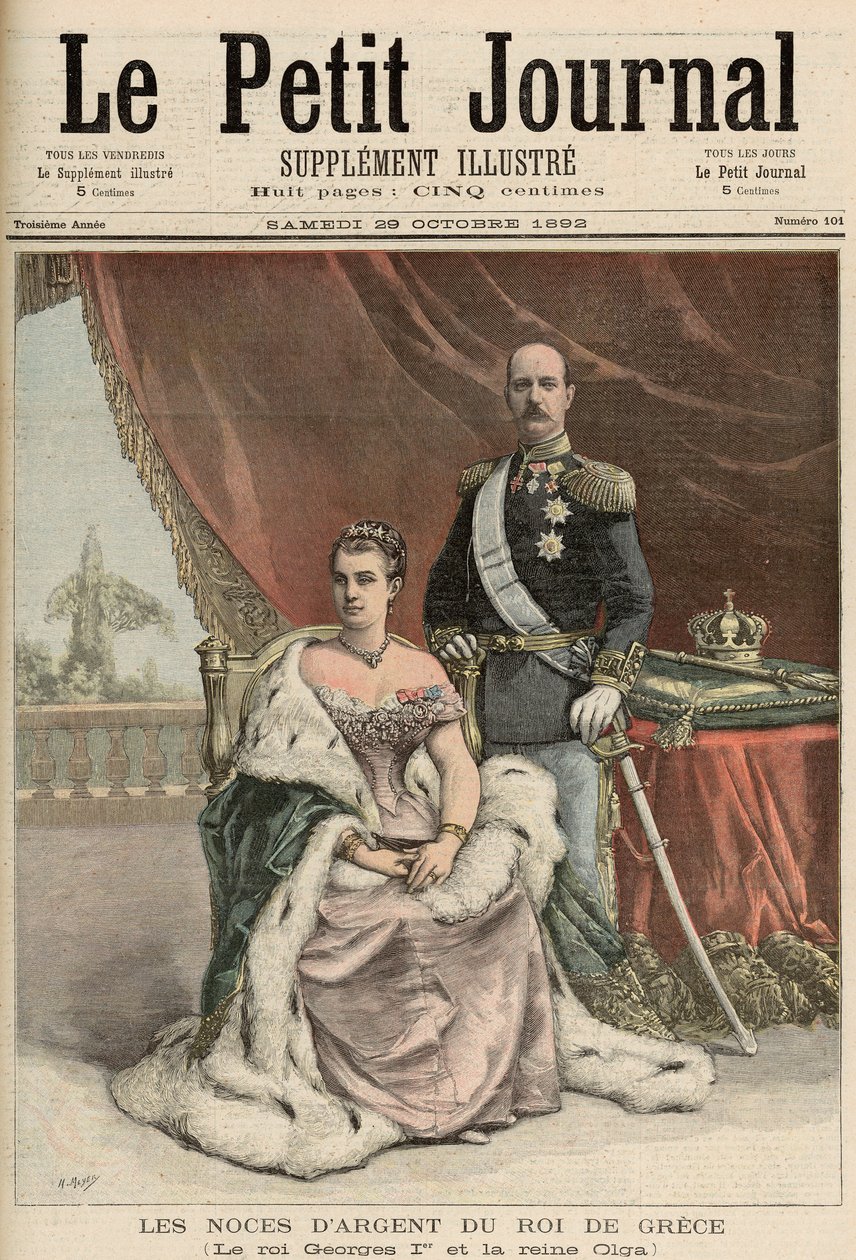 希腊国王的银婚纪念日，来自&39;Le Petit Journal&39;，1892年10月29日 作者 财富路易斯·米奥勒和亨利·梅尔