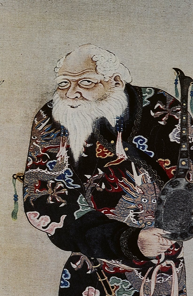 十八世纪阿伊努人的伟大领袖：尤其是阿克市的糸子和新一、浦市别的长山和野下布的湘子，图示 作者 福斯科·马莱尼