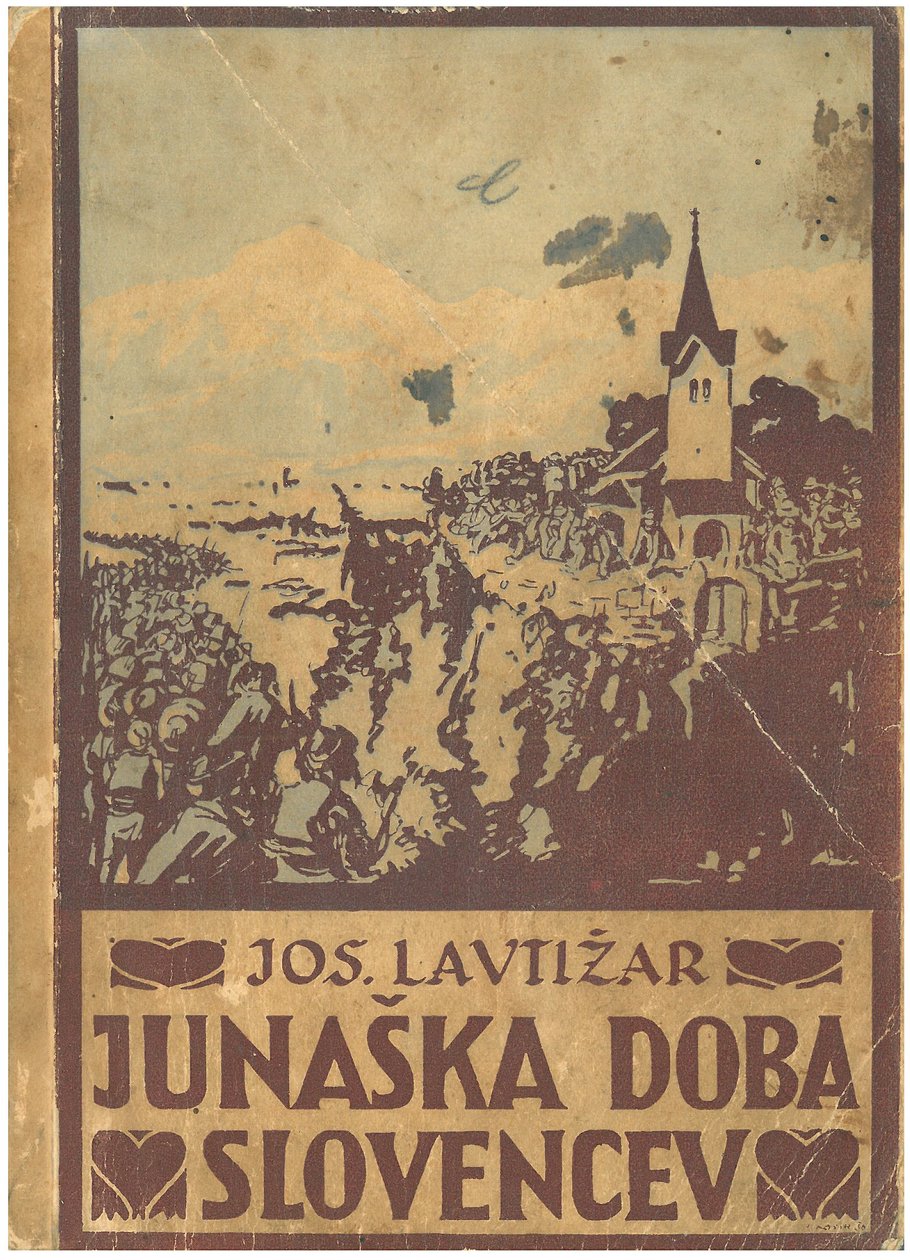 Junaska doba Slovencevn 作者 法国科西尔