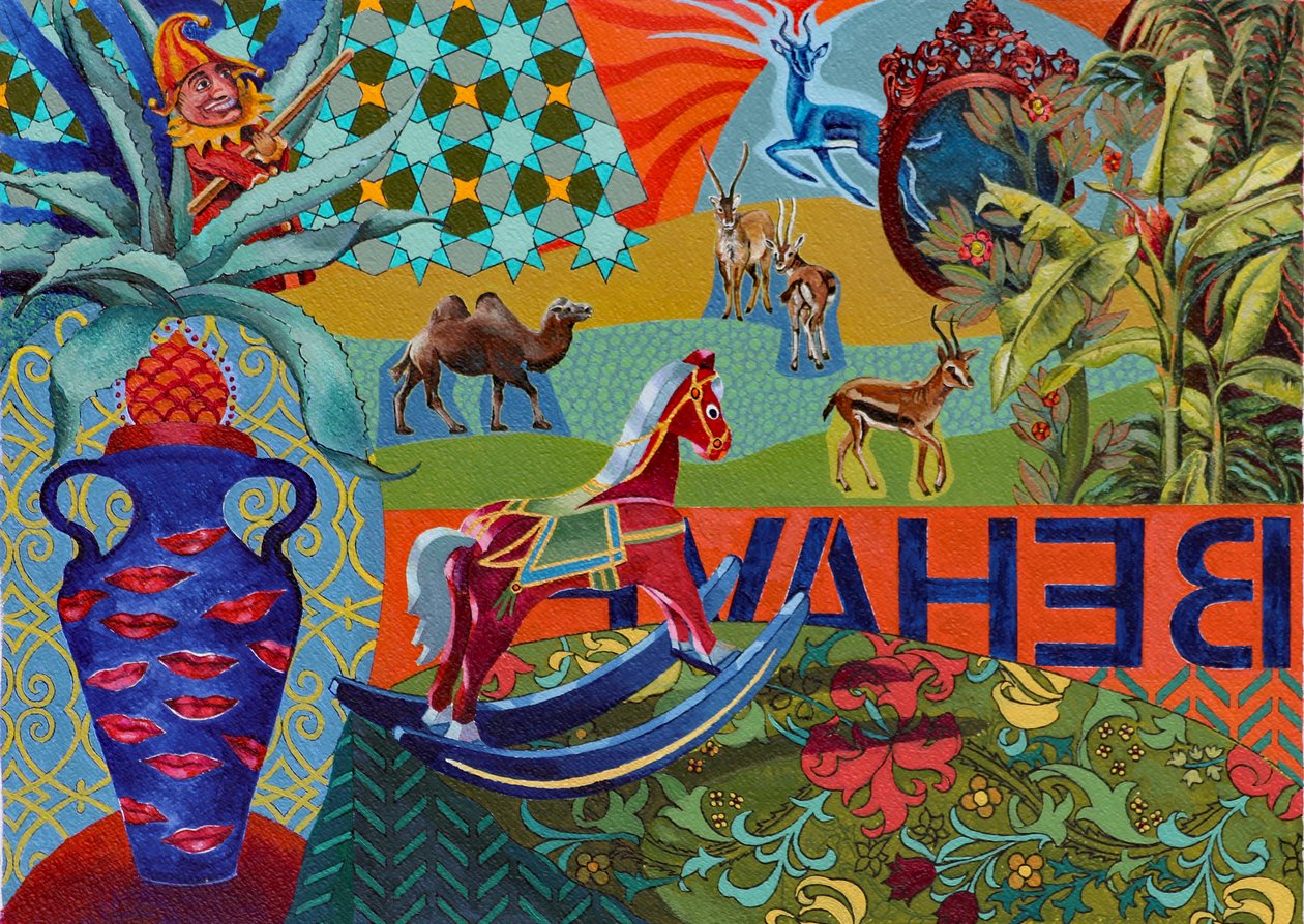 BEHAVE - 一个现代寓言 作者 弗朗西斯·费迪南德斯（Frances Ferdinands）